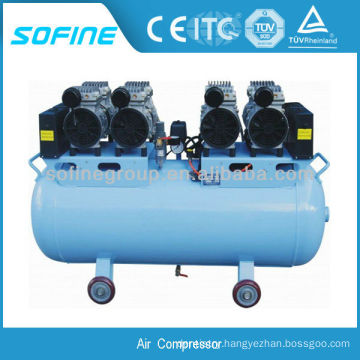 Oil Free Screw Type Air Compressor